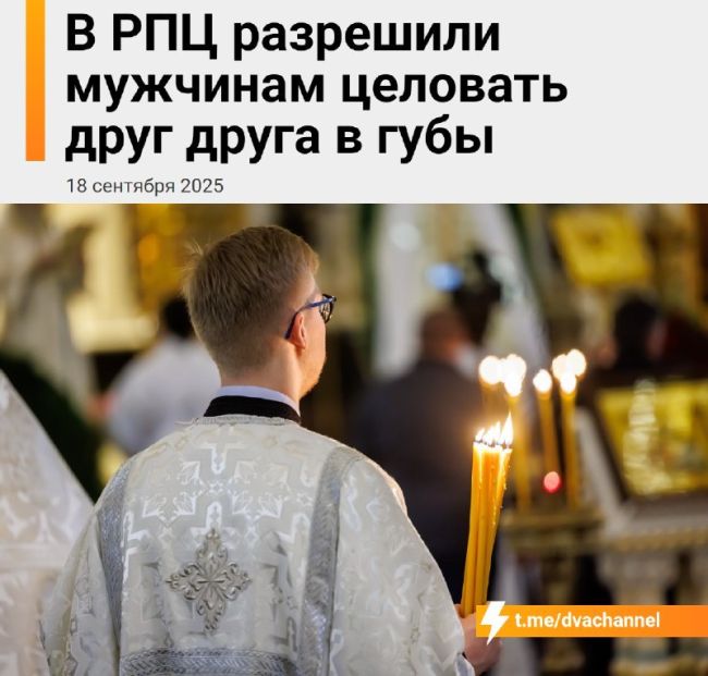 Новини одним рядком