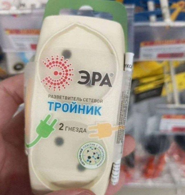 Новини одним рядком