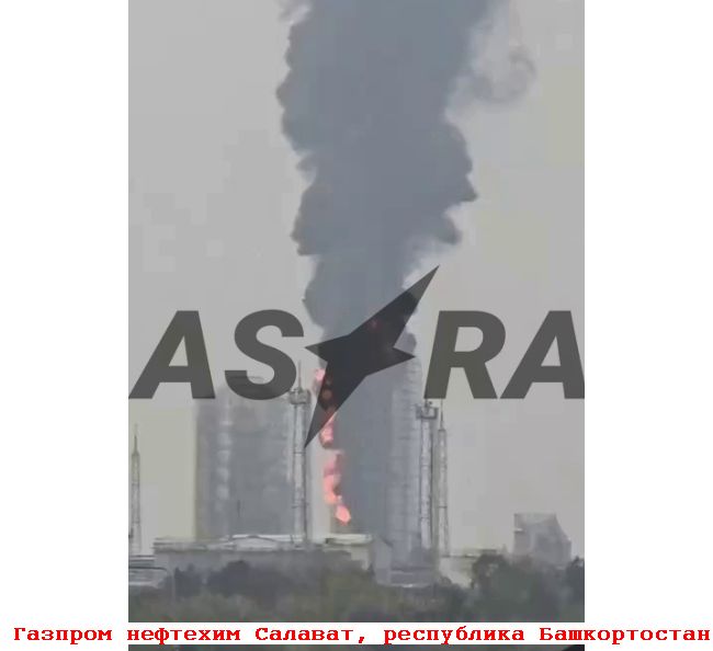 Новини одним рядком