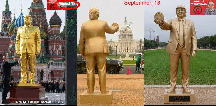 Золоту статую Трампу таки поставили Золоту статую Трампу таки поставили