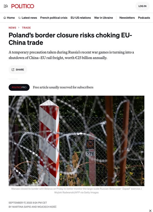 Польща вирішила залишити закритим кордон з Білоруссю навіть після завершення російсько-білоруських навчань