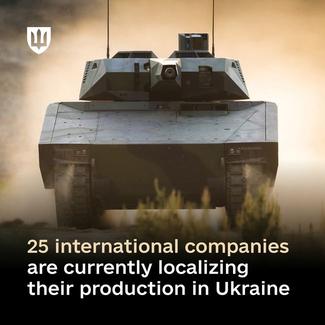 Шмигаль повідомив про локалізацію виробництва зброї в Україні