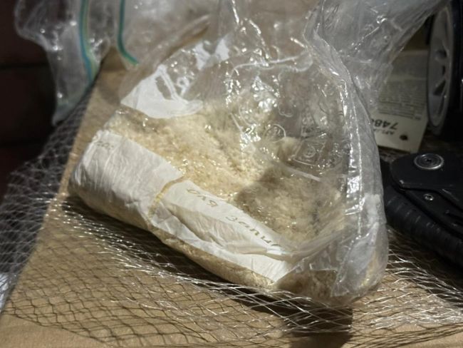 «Наркотики в іграшках»: прикордонники накрили підпільну нарколабораторію та міжнародний канал збуту alfa-PVP (ВІДЕО) «Наркотики в іграшках»: прикордонники накрили підпільну нарколабораторію та міжнародний канал збуту alfa-PVP (ВІДЕО)