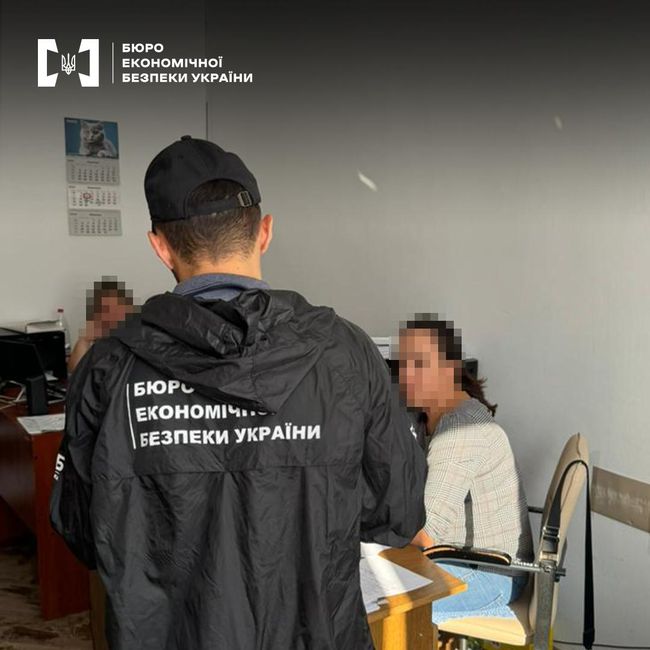 Детективи ТУ БЕБ у Чернівецькій області повідомили про підозру фахівцю з публічних закупівель однієї із сільських рад Детективи ТУ БЕБ у Чернівецькій області повідомили про підозру фахівцю з публічних закупівель однієї із сільських рад