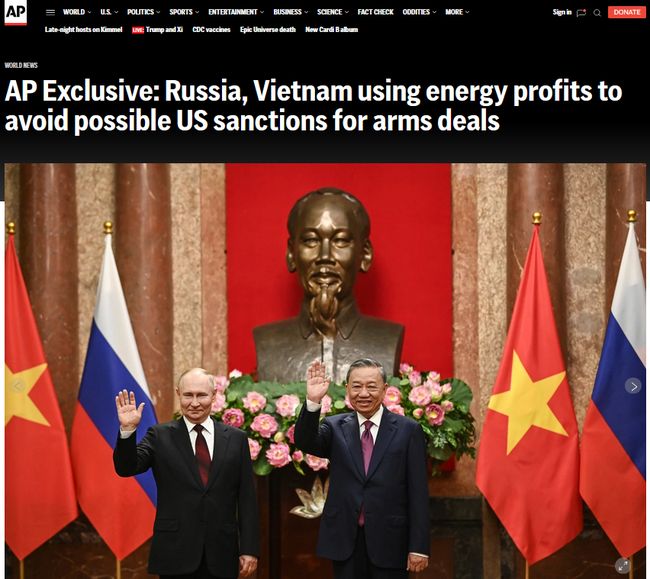 росія і Ветнам створили таємну схему розрахунків для поставки зброї