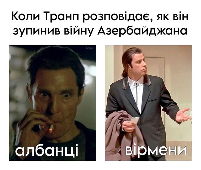 Новини одним рядком