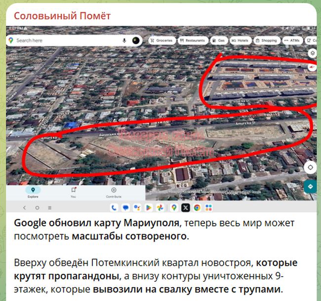 Новини одним рядком