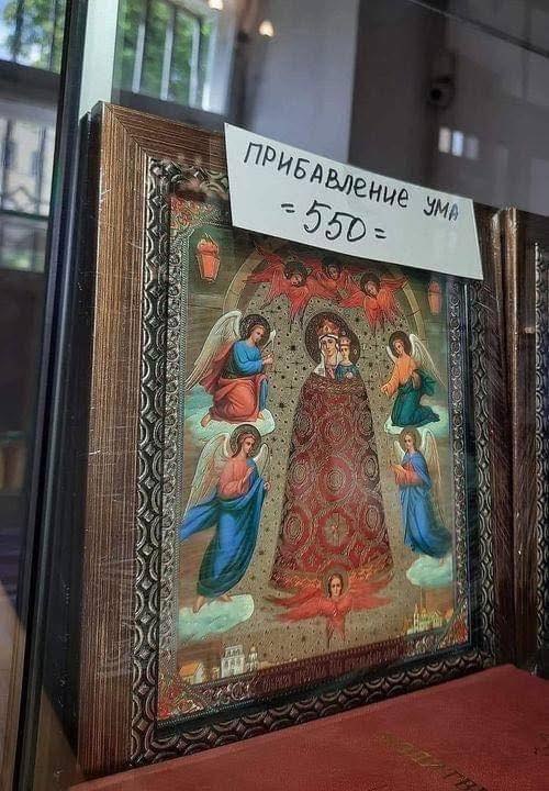 Новини одним рядком