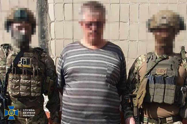 СБУ викрила агентурну мережу фсб, яка «зливала» рашистам дані про систему оборони на Донеччині та Дніпропетровщині СБУ викрила агентурну мережу фсб, яка «зливала» рашистам дані про систему оборони на Донеччині та Дніпропетровщині