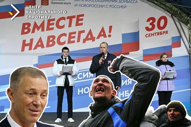 росіяни почали завезення масовки для святкування закінчення референдуму