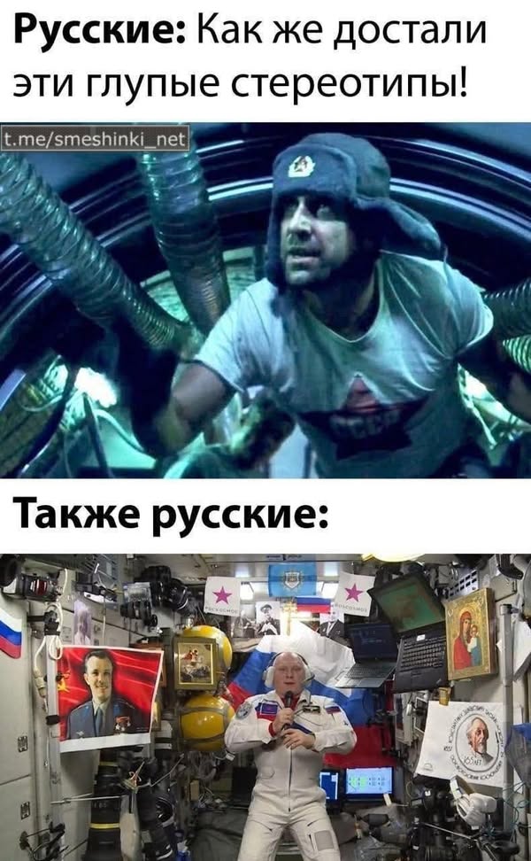 Новини одним рядком 2.0 Новини одним рядком 2.0