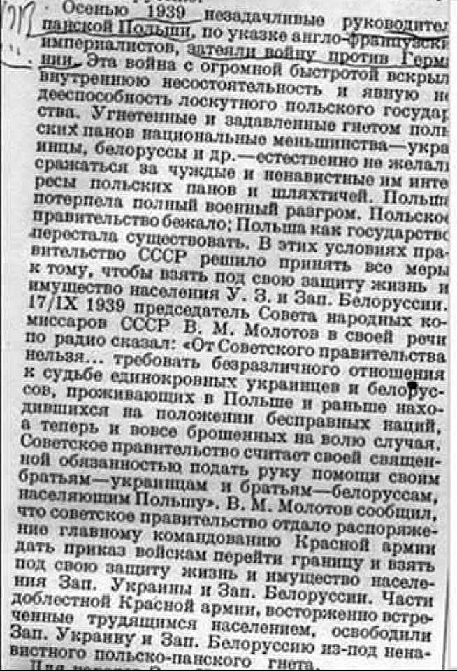 Новини одним рядком 2.0 Новини одним рядком 2.0