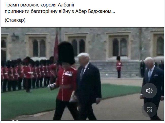 Новини одним рядком 2.0 Новини одним рядком 2.0