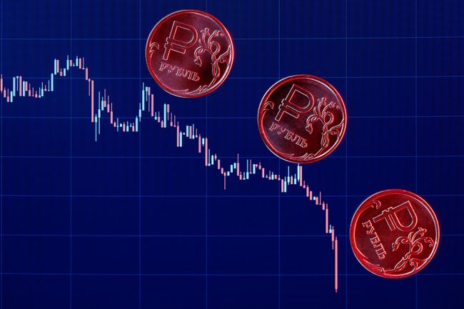 кремль проїдає фонд добробуту й готує нові податки для населення