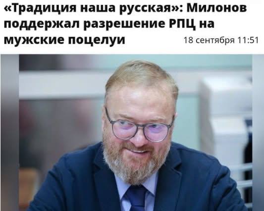 Новини одним рядком