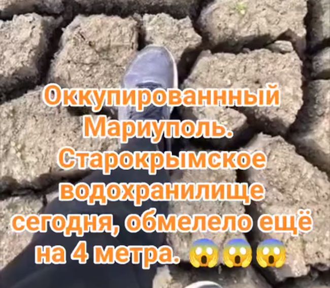 Новини одним рядком