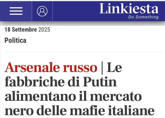 росія постачає зброю італійській мафії, — видання Linkiesta
