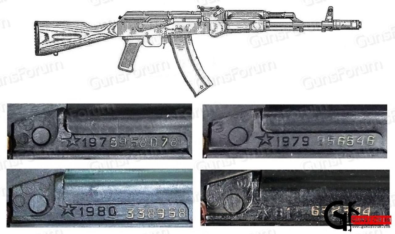 росія постачає зброю італійській мафії, — видання Linkiesta