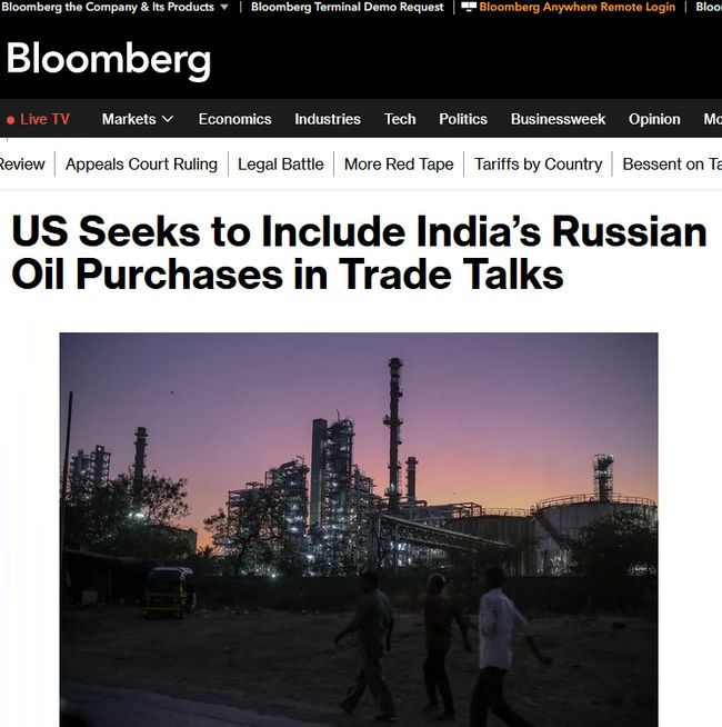 Сполучені Штати хочуть включити закупівлі Індією нафти в росії до переговорів щодо торгівельної угоди