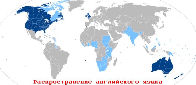 Процент владения английским в мире без официального статуса