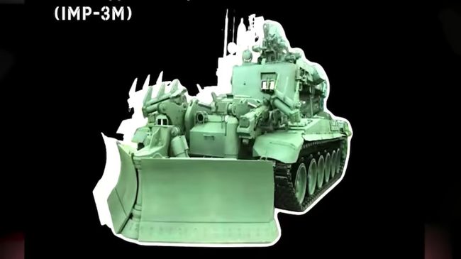 ЗСУ знищили російського термінатора на гусеницях, захищеного від радіації