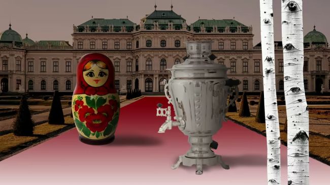 ЗМІ: Один з керівників енергетичного гіганта Австрії виявився агентом рф