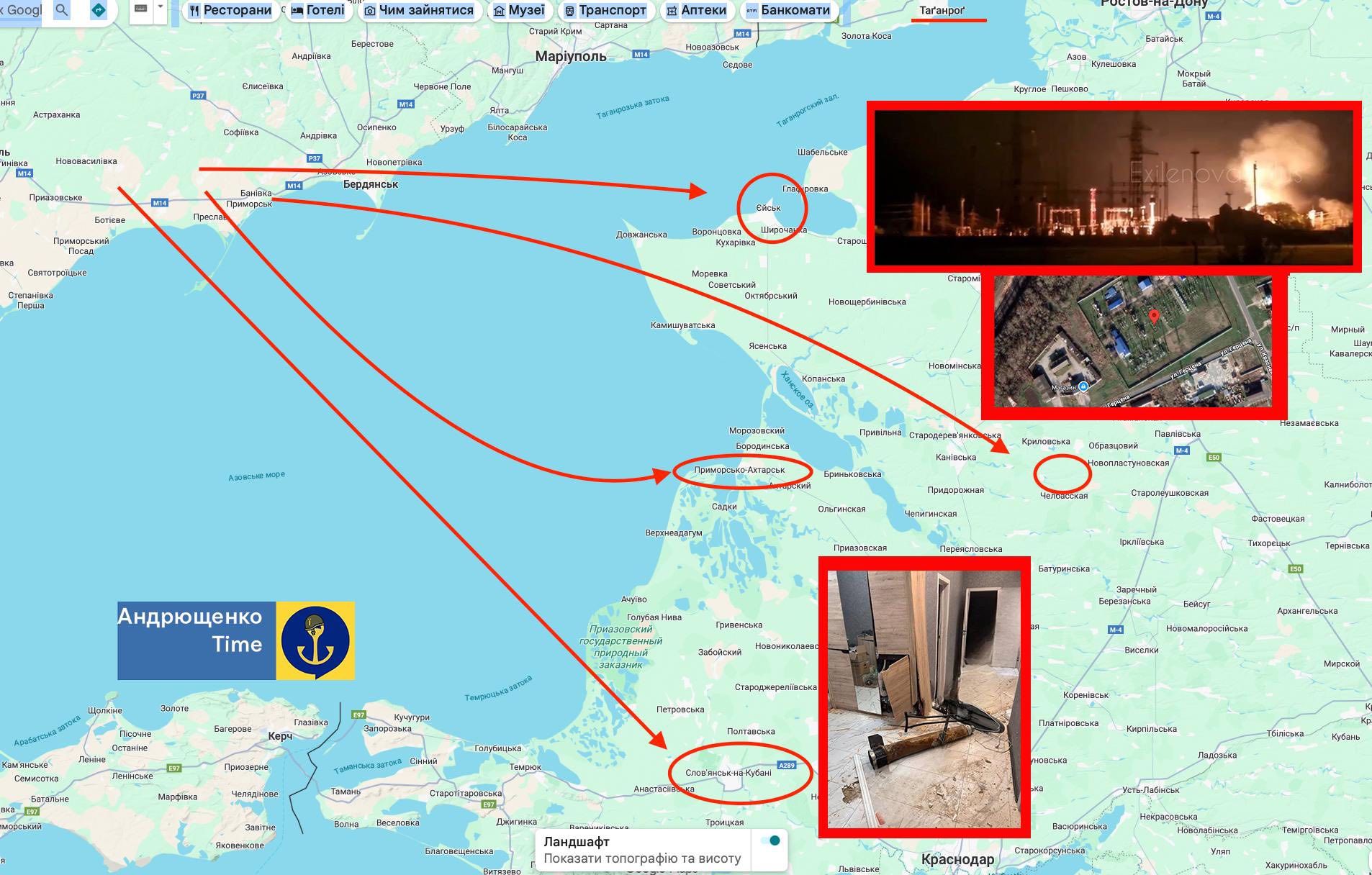 Хроніки ночі. Атака наших БПЛА