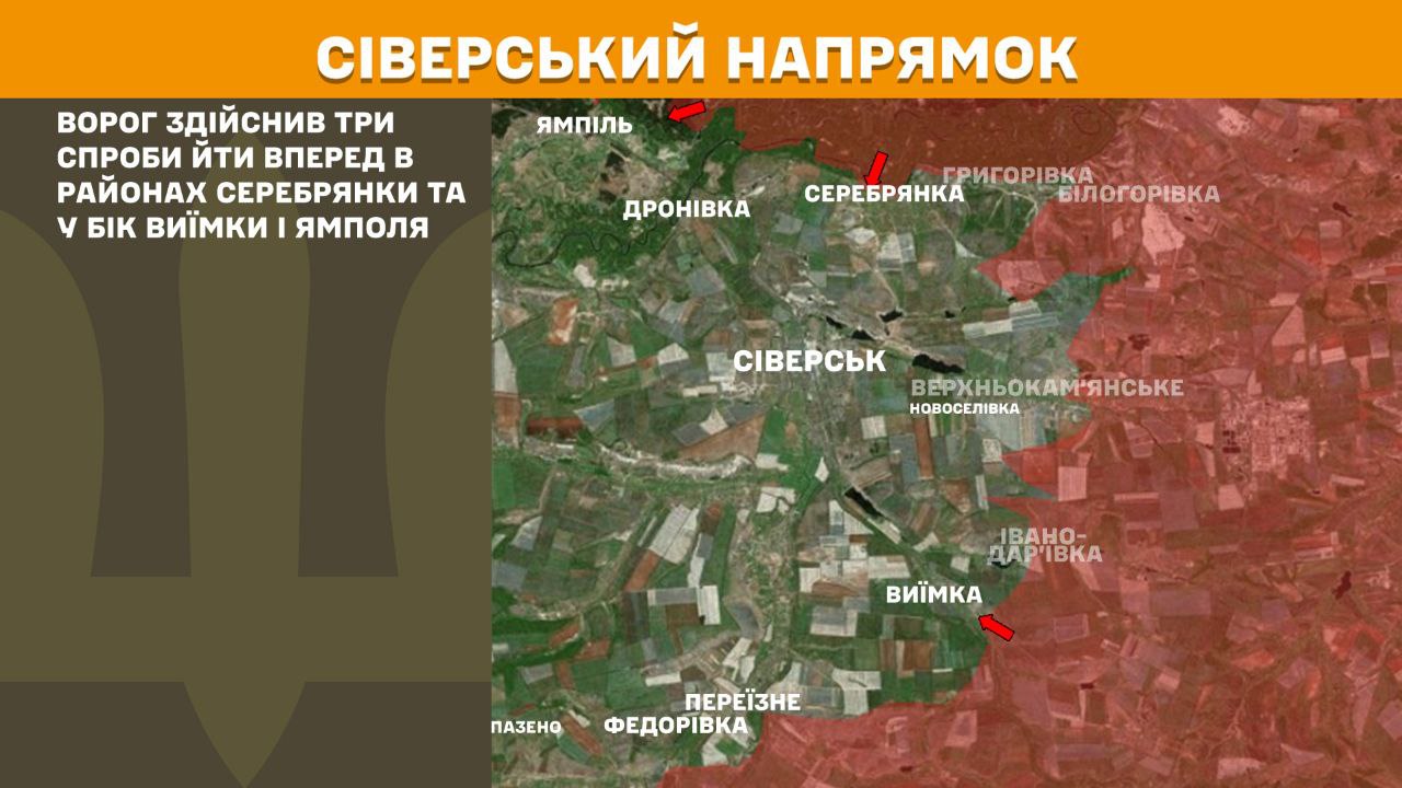 Оперативна інформація станом на 08:00 22.09.2025 щодо російського вторгнення Оперативна інформація станом на 08:00 22.09.2025 щодо російського вторгнення