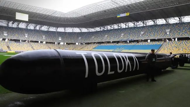 Долає 2000 кілометрів і несе 5 тонн вибухівки: показали нову модель підводного дрона TOLOKA