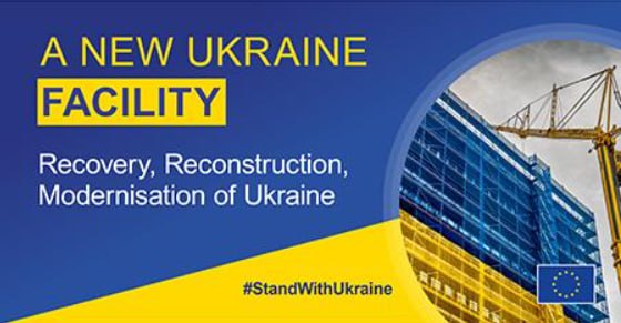 ЄС схвалив зміни до плану реформ Ukraine Facility, необхідного для отримання нових траншів