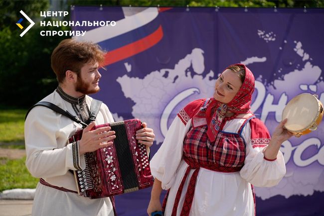 кремль не може розкрутити руську культуру на ТОТ України