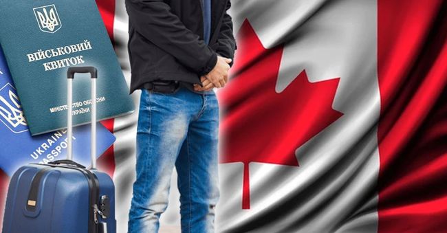 Чи справді у Канаді почали вимагати в українців документи про звільнення від військової служби