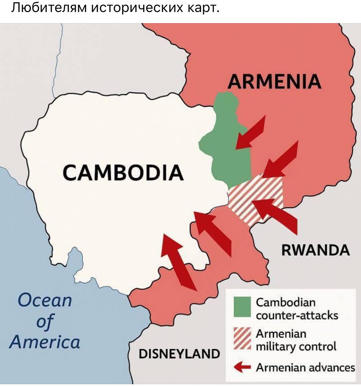 Новини одним рядком