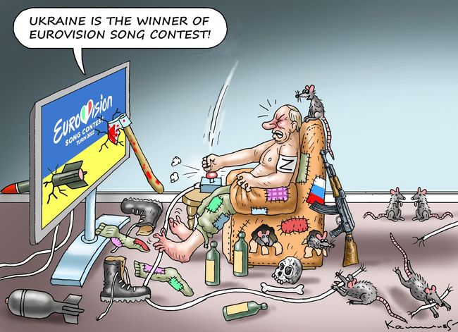 Новини одним рядком