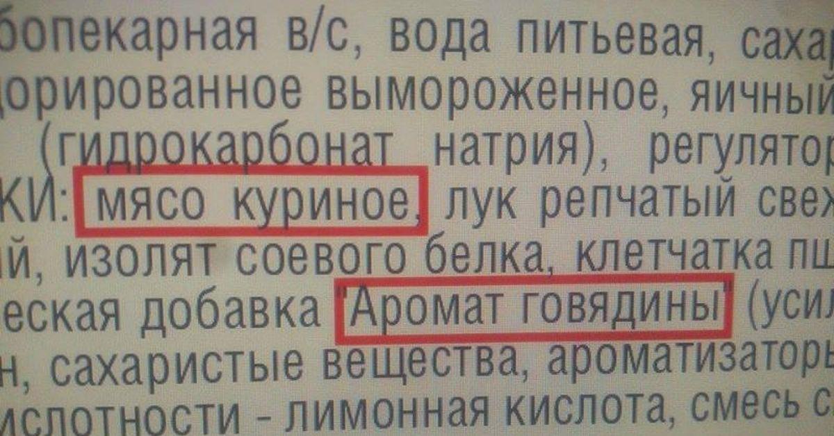 Новини одним рядком