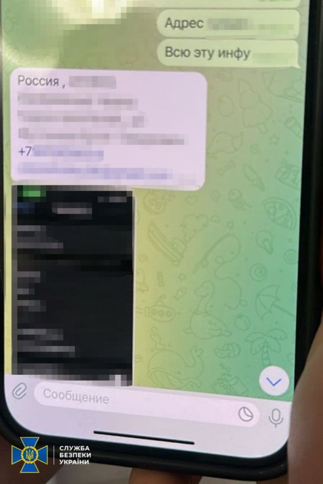 СБУ затримала агентів фсб, які постачали рашистам українські SIM-карти для дронів-камікадзе СБУ затримала агентів фсб, які постачали рашистам українські SIM-карти для дронів-камікадзе