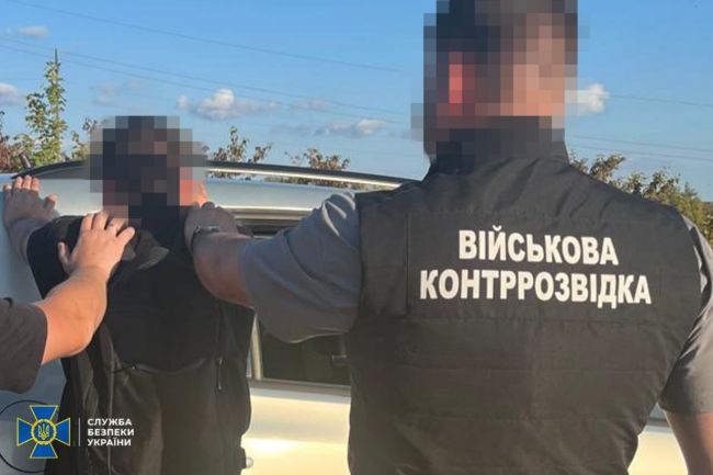 СБУ затримала агента фсб, який коригував атаки рф по аеродромах та енергооб’єктах на заході України