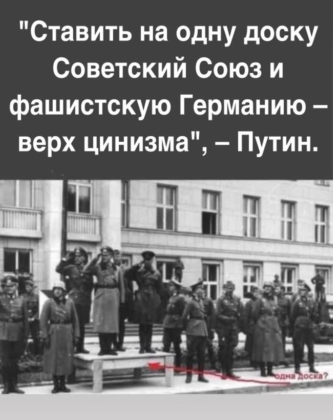 Новини одним рядком