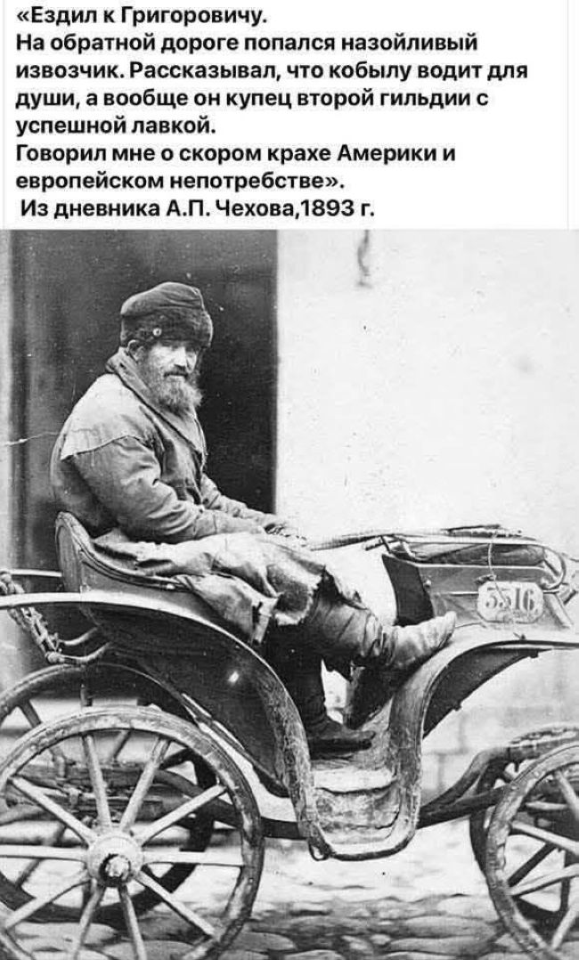 Новини одним рядком