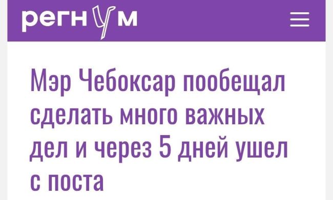 Новини одним рядком