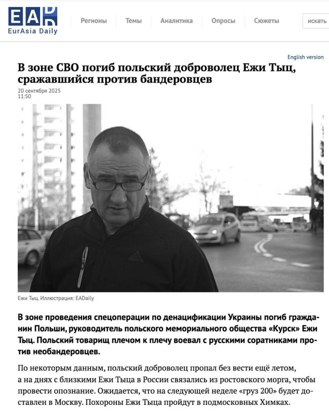 Новини одним рядком