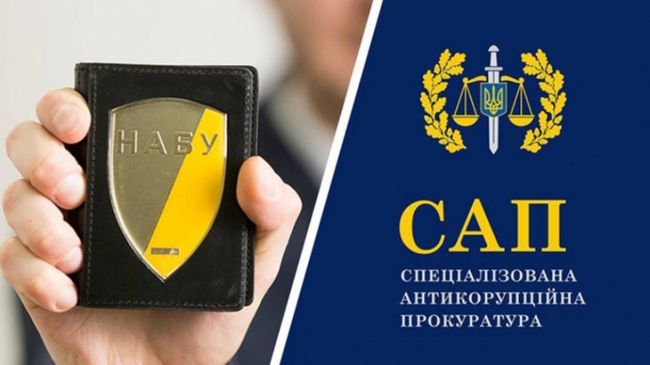 Нерухомість вартістю понад 3,2 млн грн: САП вимагає визнати необґрунтованими активи, якими користується чинний головний митник