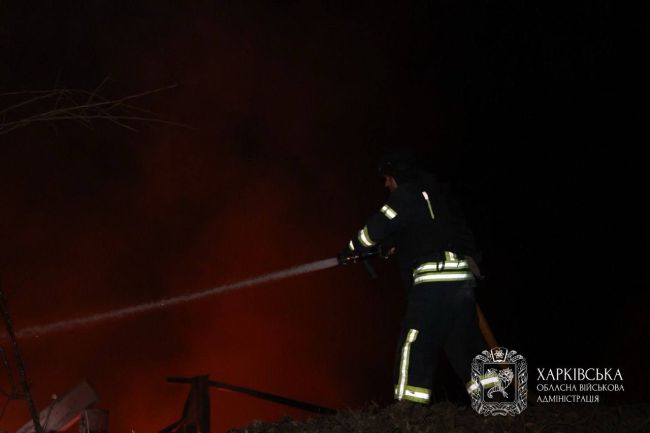 Харківщина 24 вересня Харківщина 24 вересня