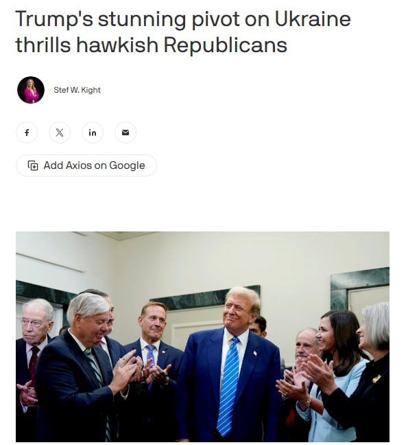 Приголомшливий розворот Трампа щодо України сколихнув республіканців, — Axios