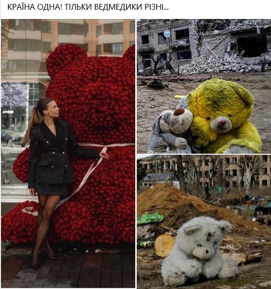 Новини одним рядком Новини одним рядком