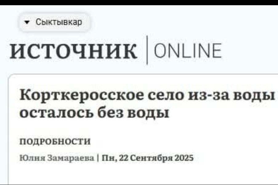 Новини одним рядком Новини одним рядком