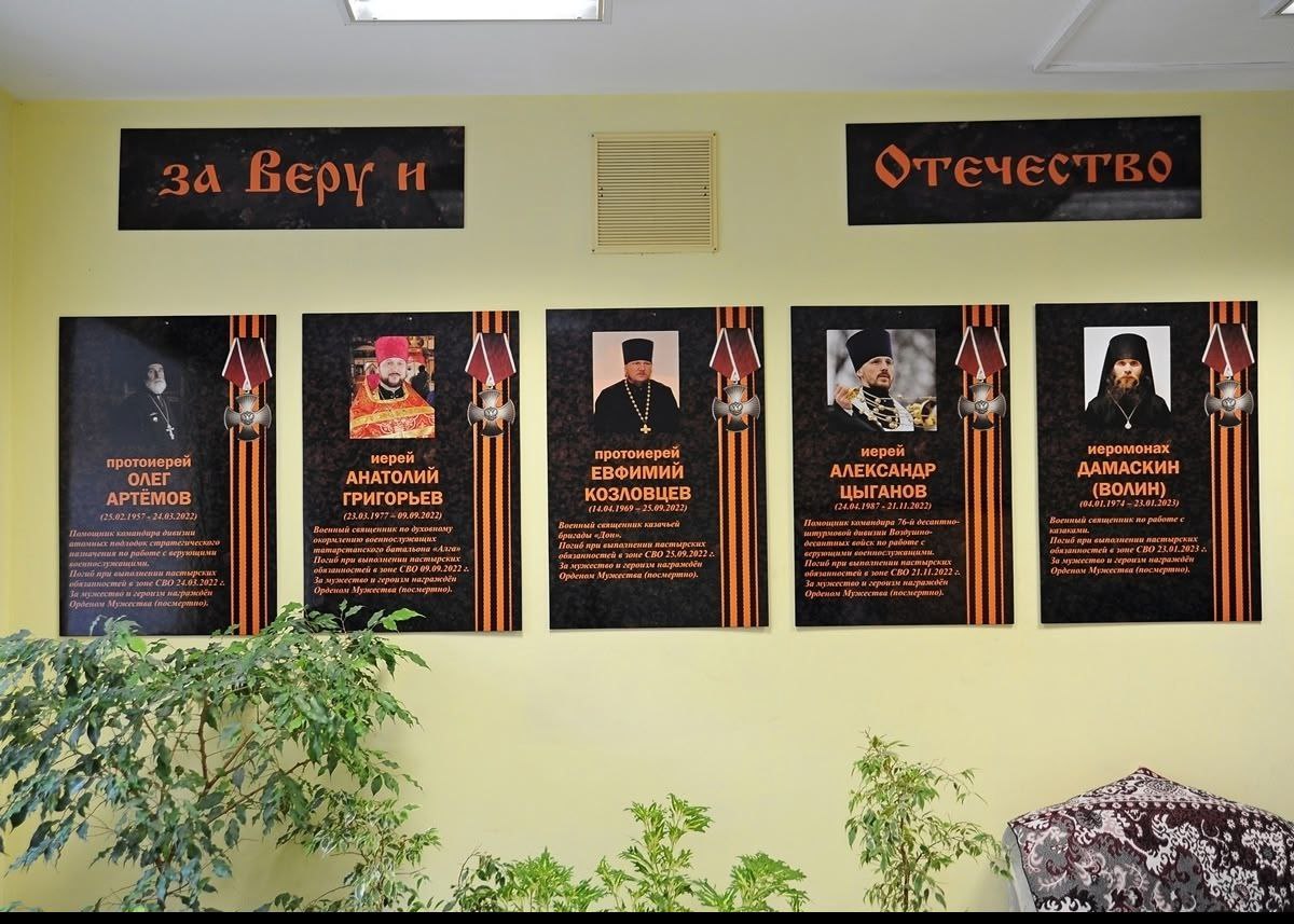 Новини одним рядком Новини одним рядком