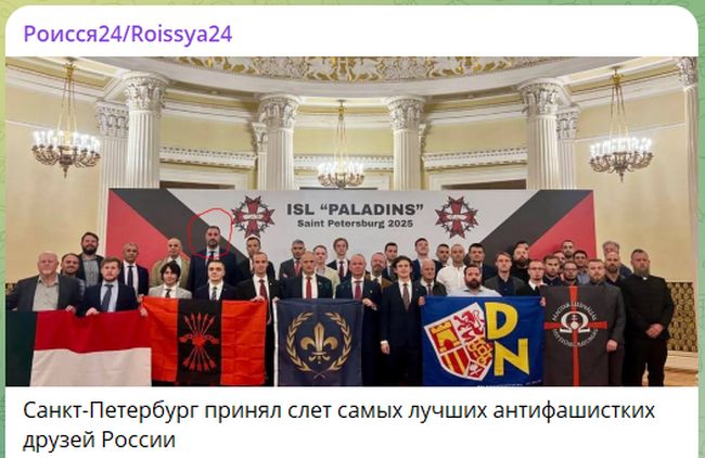 Новини одним рядком Новини одним рядком