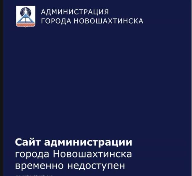 Кіберфахівці ГУР провели успішну кібератаку