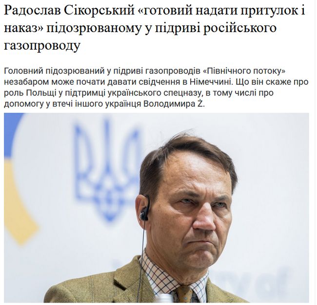 Почему мы должны задерживать его? Для нас он герой